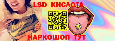 гашишное масло Новодвинск