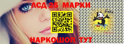 Альфа ПВП Новокубанск