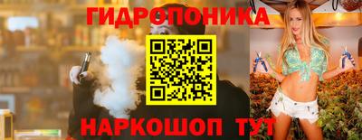 амфетамин Новозыбков