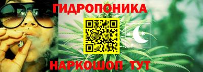 амфетамин Новозыбков