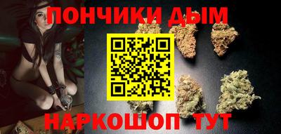 Альфа ПВП Новокубанск