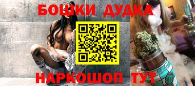 Альфа ПВП Новокубанск