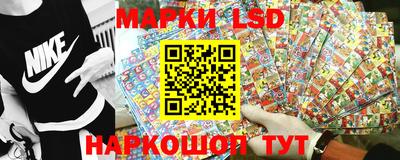 гашишное масло Новодвинск