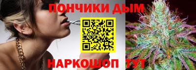 амфетамин Новозыбков
