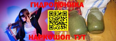 амфетамин Новозыбков