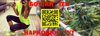 амфетамин Новозыбков