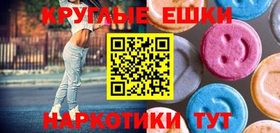 Альфа ПВП Новокубанск