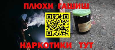 амфетамин Новозыбков