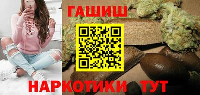 Альфа ПВП Новокубанск