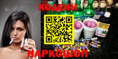 Альфа ПВП Новокубанск