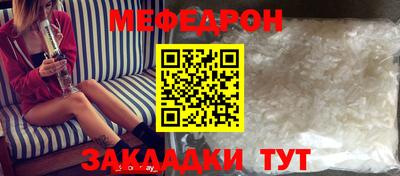 Альфа ПВП Новокубанск