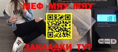 гашишное масло Новодвинск