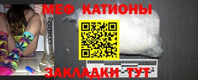 амфетамин Новозыбков
