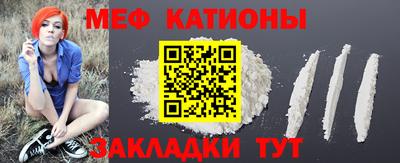 амфетамин Новозыбков